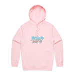 Simple Logo Behind Bars - Hoodie