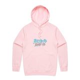 Simple Logo Behind Bars - Hoodie