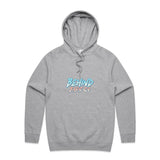 Simple Logo Behind Bars - Hoodie